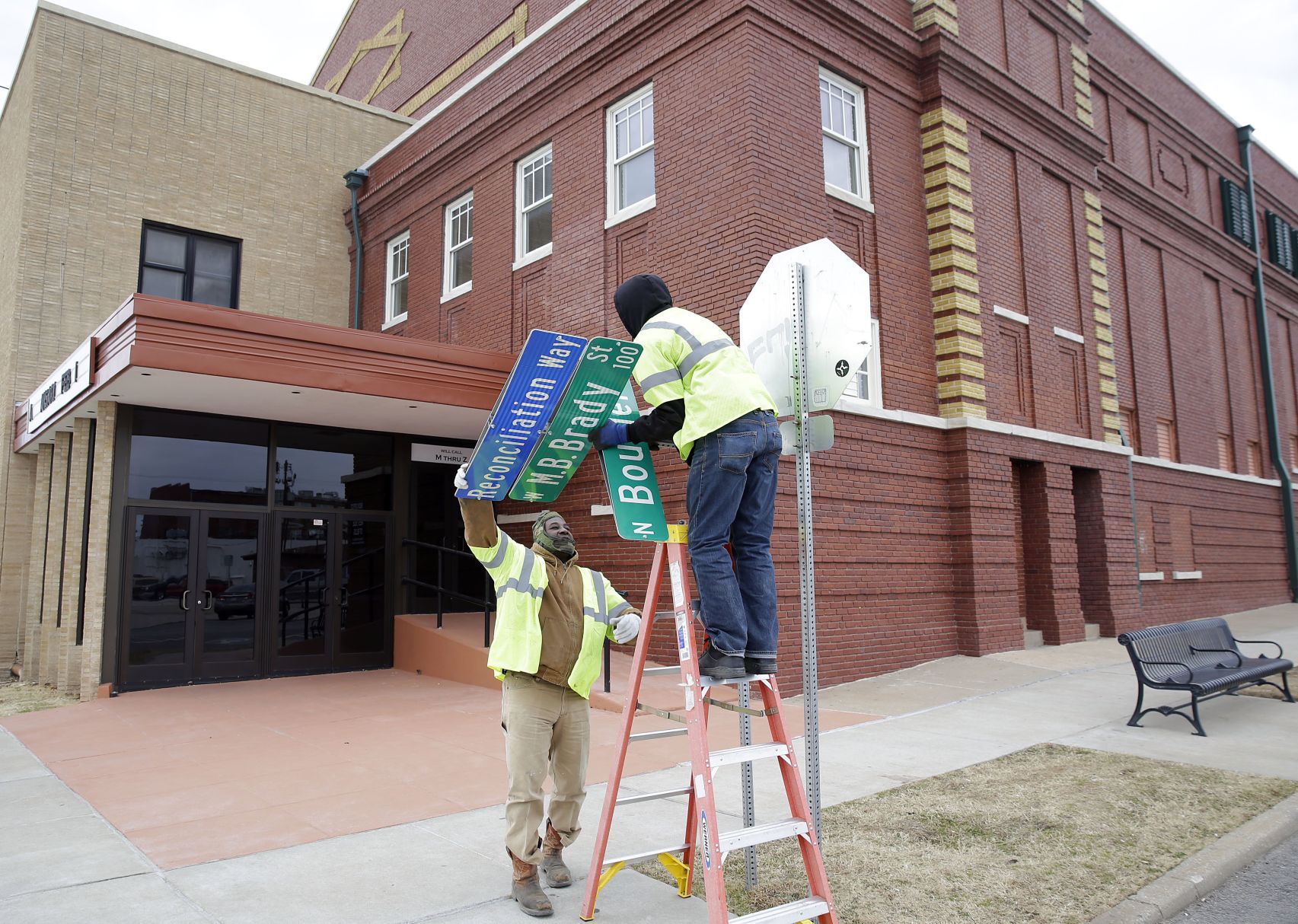 A look at Brady Theater area signs -- 2014